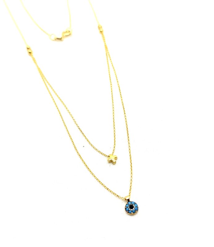 Μακρής Κοσμήματα