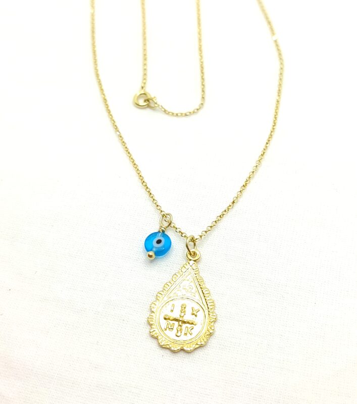 Μακρής Κοσμήματα