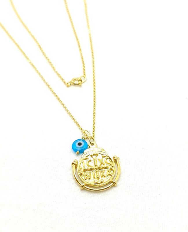 Μακρής Κοσμήματα