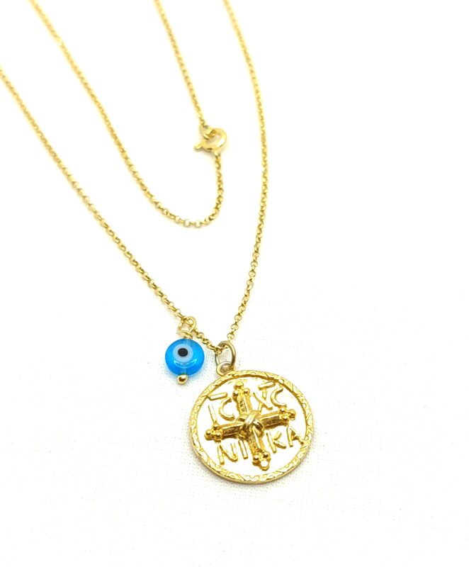 Μακρής Κοσμήματα