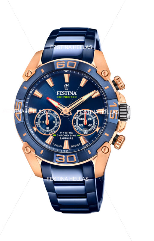 Μακρής Κοσμήματα