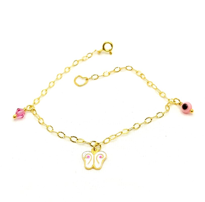 Μακρής Κοσμήματα