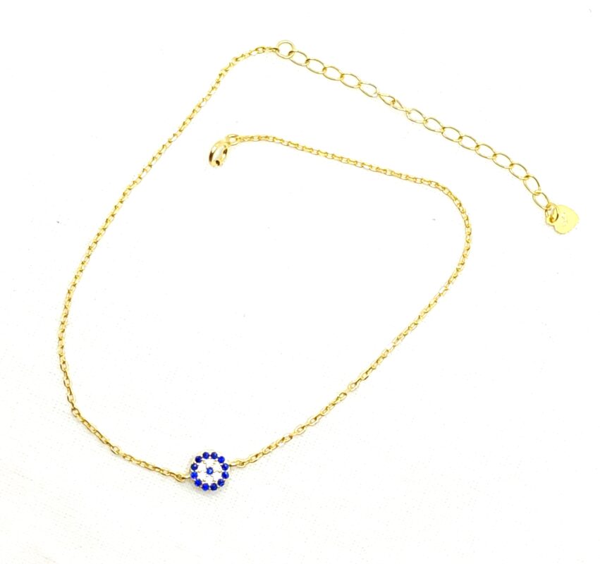 Μακρής Κοσμήματα