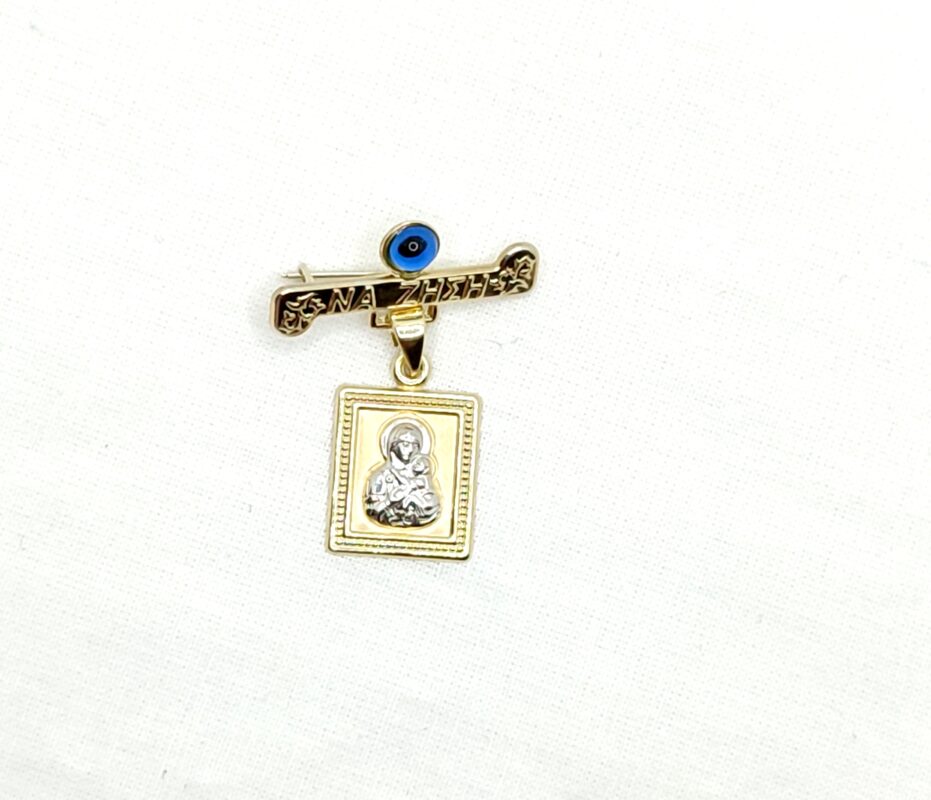 Μακρής Κοσμήματα