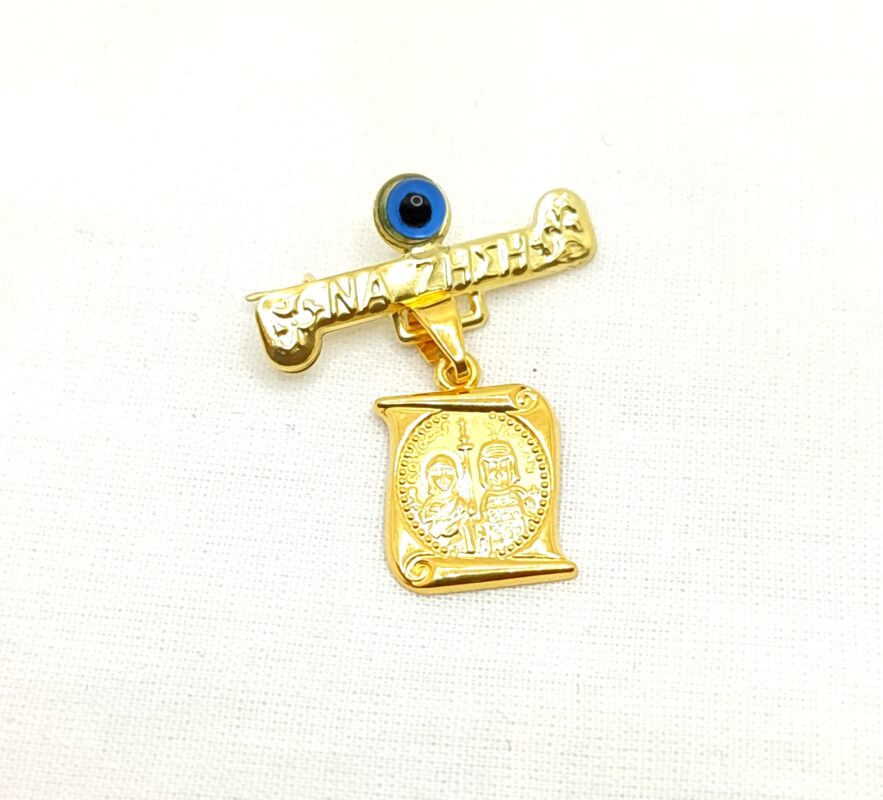 Μακρής Κοσμήματα