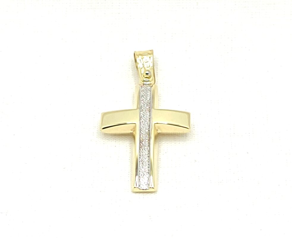 Μακρής Κοσμήματα