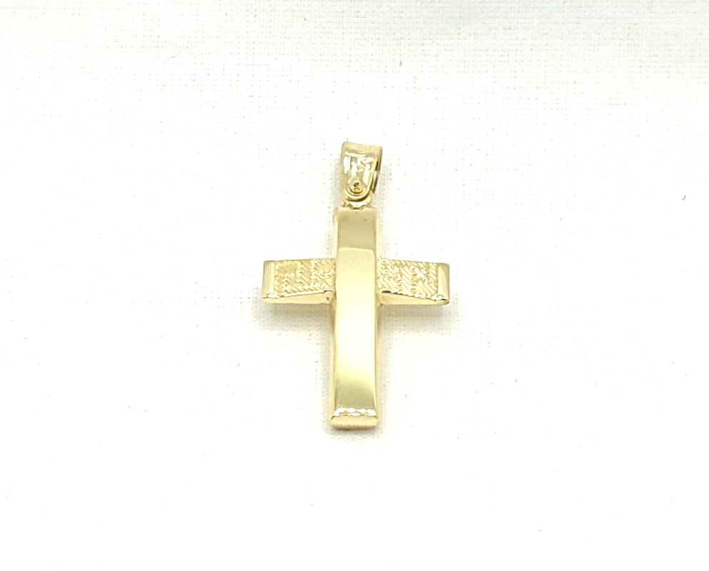 Μακρής Κοσμήματα