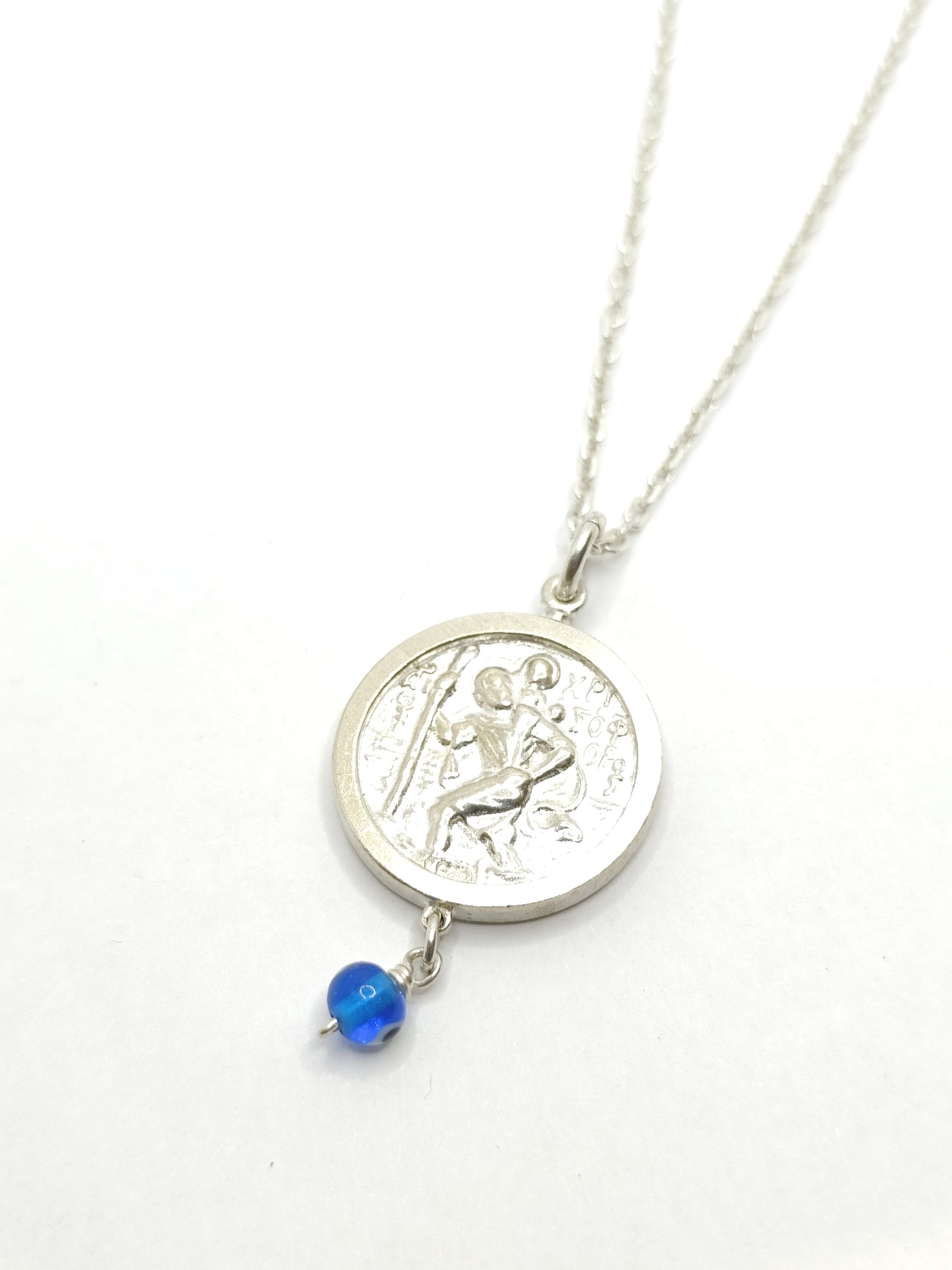 Φυλαχτό Αυτοκινήτου - Image 2