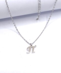 Κολιέ Μονόγραμμα